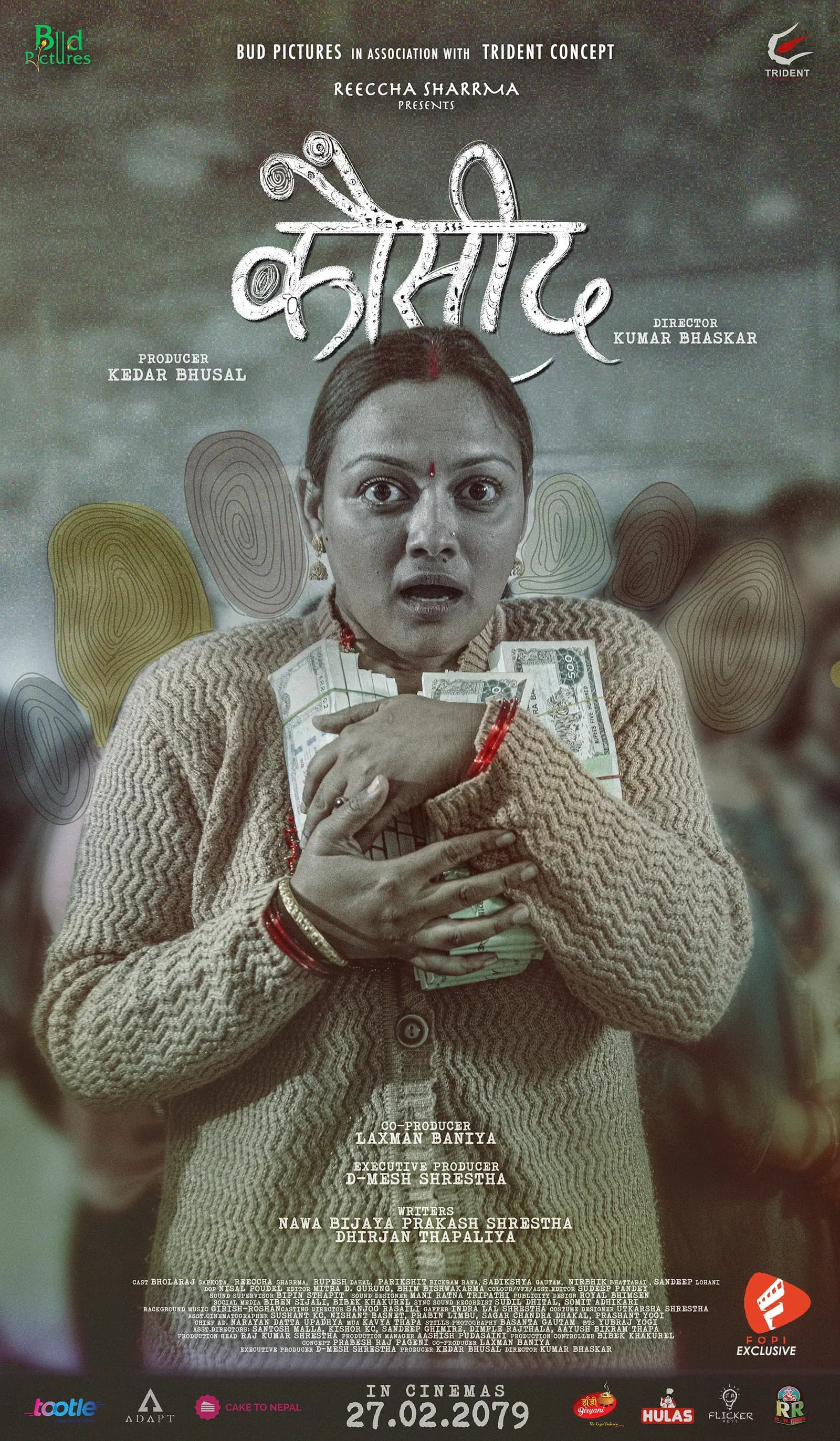 Kausidd poster