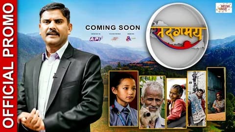 Satgamaya – Season 1 poster