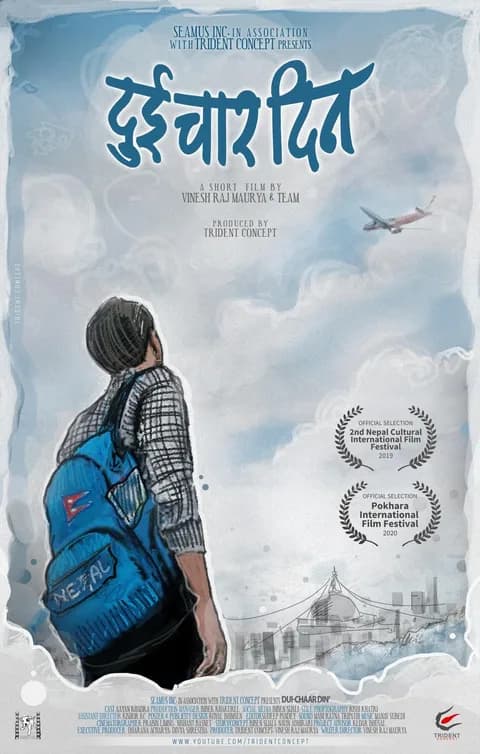 2 4 Din poster