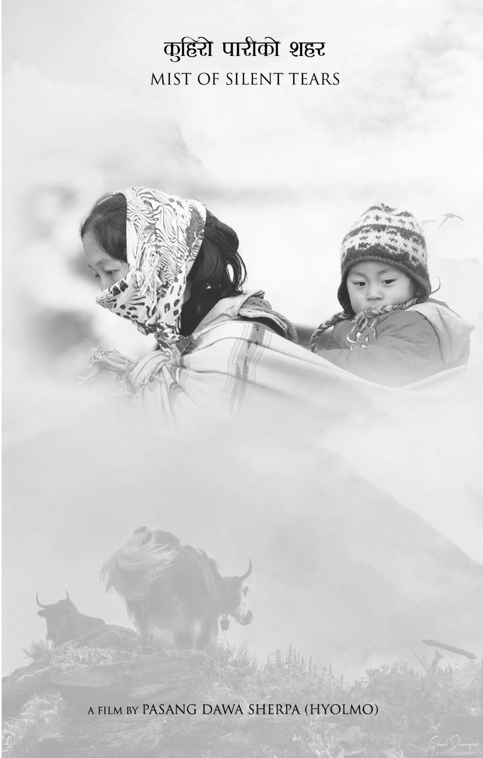 Kuhiro Paari ko Sahar poster