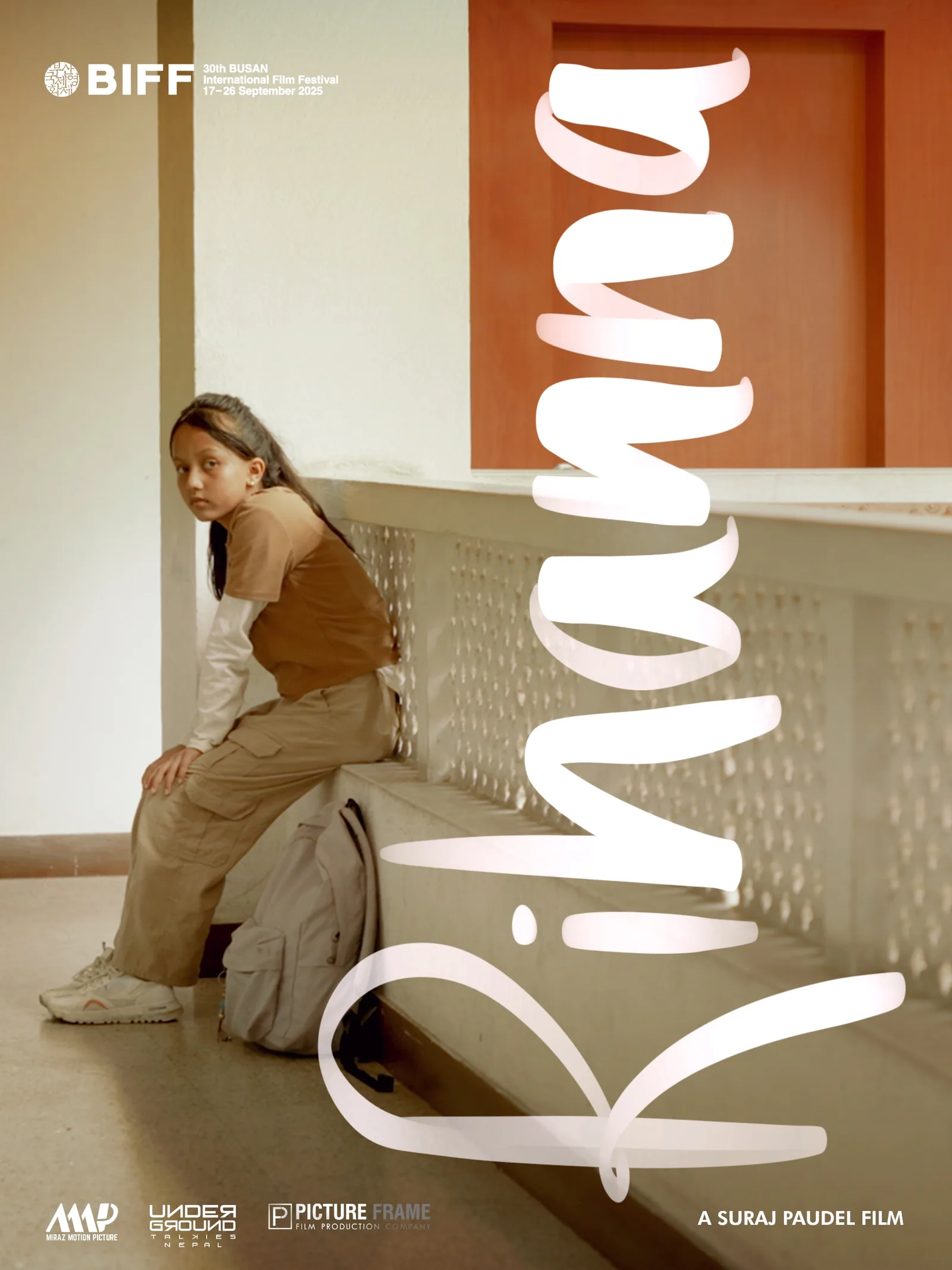 Rihanna poster