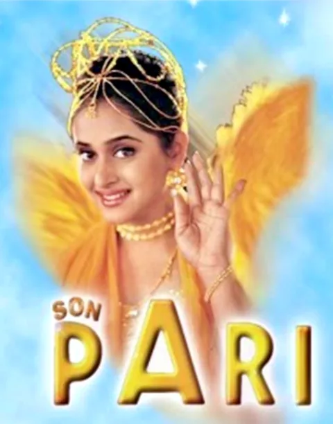 SON PARI poster
